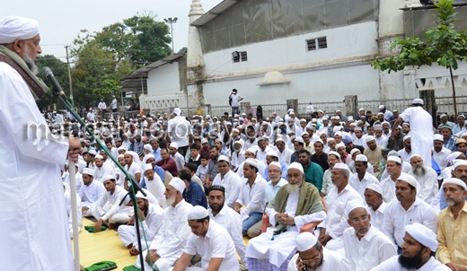Bakrid  7